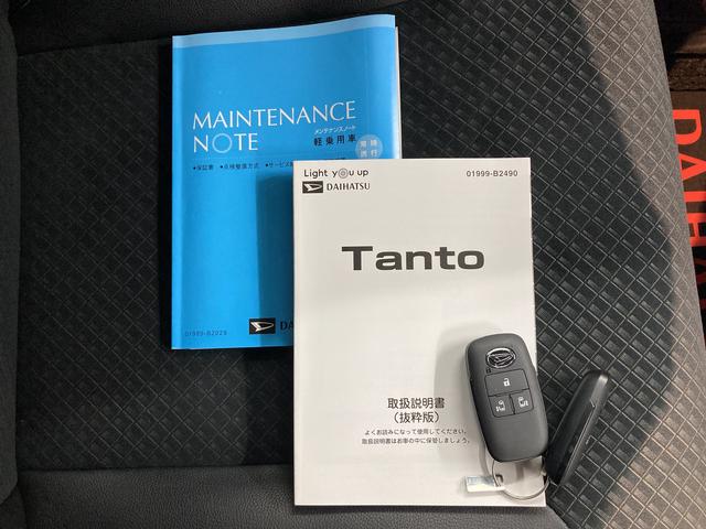 タントカスタムＸセレクションスマアシ　純正ナビ　パノラマモニター　フルセグＴＶ　ＣＤ　ＤＶＤ　ＵＳＢ　Ｂｌｕｅｔｏｏｔｈ　ドラレコ　ＥＴＣ　両側電動スライドドア　運転席助手席シートヒーター　オートライト　ＬＥＤヘッドライト（愛媛県）の中古車