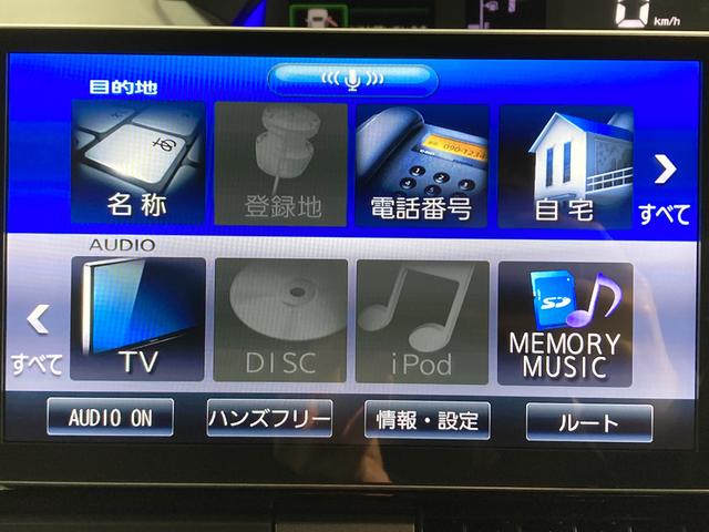 タントカスタムＸセレクションスマアシ　純正ナビ　パノラマモニター　フルセグＴＶ　ＣＤ　ＤＶＤ　ＵＳＢ　Ｂｌｕｅｔｏｏｔｈ　ドラレコ　ＥＴＣ　両側電動スライドドア　運転席助手席シートヒーター　オートライト　ＬＥＤヘッドライト（愛媛県）の中古車