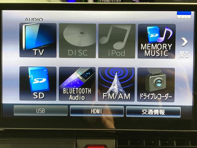 タントカスタムＸセレクションスマアシ　純正ナビ　パノラマモニター　フルセグＴＶ　ＣＤ　ＤＶＤ　ＵＳＢ　Ｂｌｕｅｔｏｏｔｈ　ドラレコ　ＥＴＣ　両側電動スライドドア　運転席助手席シートヒーター　オートライト　ＬＥＤヘッドライト（愛媛県）の中古車