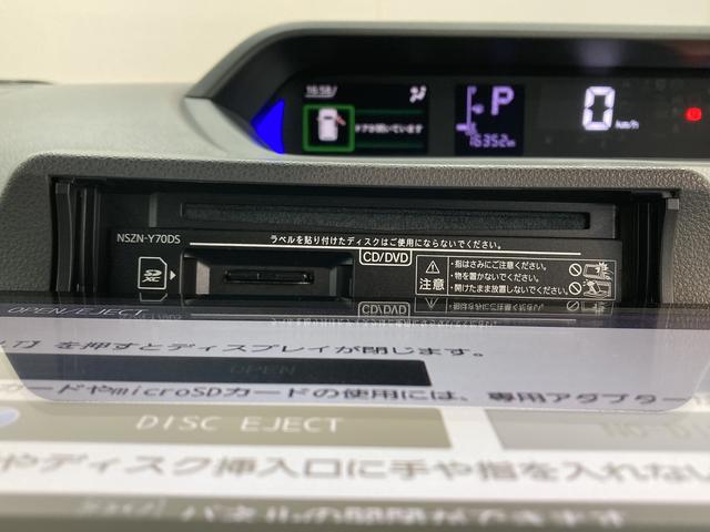 タントカスタムＸセレクションスマアシ　純正ナビ　パノラマモニター　フルセグＴＶ　ＣＤ　ＤＶＤ　ＵＳＢ　Ｂｌｕｅｔｏｏｔｈ　ドラレコ　ＥＴＣ　両側電動スライドドア　運転席助手席シートヒーター　オートライト　ＬＥＤヘッドライト（愛媛県）の中古車