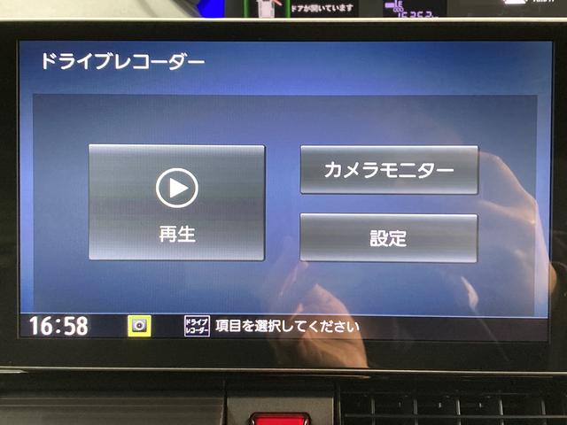 タントカスタムＸセレクションスマアシ　純正ナビ　パノラマモニター　フルセグＴＶ　ＣＤ　ＤＶＤ　ＵＳＢ　Ｂｌｕｅｔｏｏｔｈ　ドラレコ　ＥＴＣ　両側電動スライドドア　運転席助手席シートヒーター　オートライト　ＬＥＤヘッドライト（愛媛県）の中古車