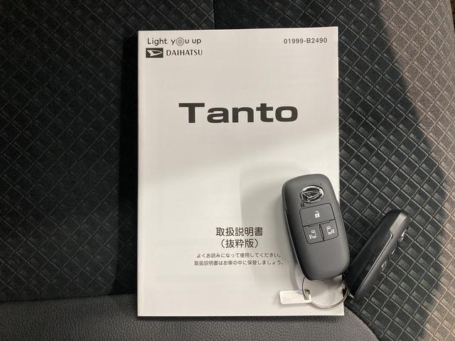 タントカスタムＸセレクションスマアシ　純正ナビ　パノラマモニター　フルセグＴＶ　ＣＤ　ＤＶＤ　ＵＳＢ　Ｂｌｕｅｔｏｏｔｈ　ドラレコ　ＥＴＣ　両側電動スライドドア　運転席助手席シートヒーター　オートライト　ＬＥＤヘッドライト（愛媛県）の中古車