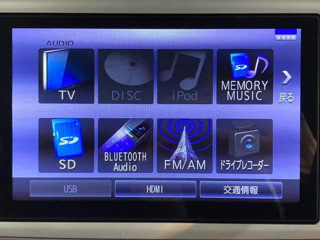 ムーヴキャンバスＧブラックインテリアリミテッド　ＳＡIIIＳＡＩＩＩ　純正ナビ　パノラマモニター　フルセグＴＶ　ＣＤ　ＤＶＤ　ＵＳＢ　Ｂｌｕｅｔｏｏｔｈ　ドラレコ　ＥＴＣ　両側電動スライドドア　オートライト　ＬＥＤヘッドライト　アイドリングストップ（愛媛県）の中古車