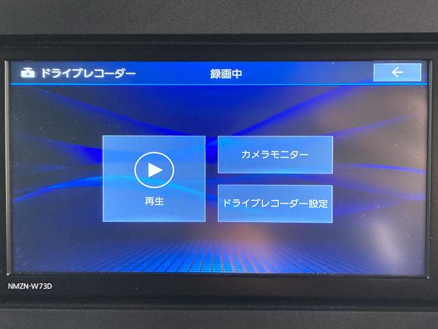 タントカスタムＸスマアシ　純正ナビ　パノラマモニター　フルセグＴＶ　ＣＤ　ＤＶＤ　ＵＳＢ　Ｂｌｕｅｔｏｏｔｈ　ドラレコ　ＥＴＣ　両側電動スライドドア　クルーズコントロール　前席シートヒーター　オートライト（愛媛県）の中古車