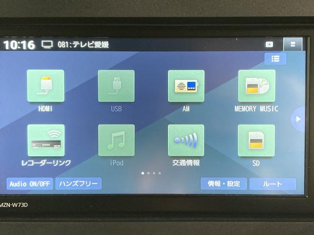 タントカスタムＸスマアシ　純正ナビ　パノラマモニター　フルセグＴＶ　ＣＤ　ＤＶＤ　ＵＳＢ　Ｂｌｕｅｔｏｏｔｈ　ドラレコ　ＥＴＣ　両側電動スライドドア　クルーズコントロール　前席シートヒーター　オートライト（愛媛県）の中古車