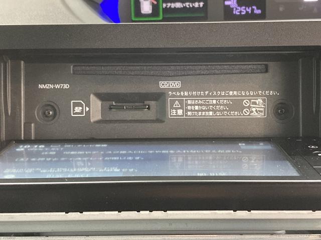 タントカスタムＸスマアシ　純正ナビ　パノラマモニター　フルセグＴＶ　ＣＤ　ＤＶＤ　ＵＳＢ　Ｂｌｕｅｔｏｏｔｈ　ドラレコ　ＥＴＣ　両側電動スライドドア　クルーズコントロール　前席シートヒーター　オートライト（愛媛県）の中古車