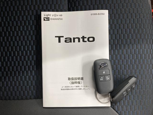 タントカスタムＸスマアシ　純正ナビ　パノラマモニター　フルセグＴＶ　ＣＤ　ＤＶＤ　ＵＳＢ　Ｂｌｕｅｔｏｏｔｈ　ドラレコ　ＥＴＣ　両側電動スライドドア　クルーズコントロール　前席シートヒーター　オートライト（愛媛県）の中古車