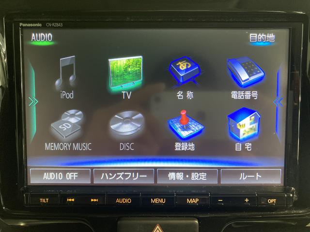 ハスラーＪターボナビ　パノラマモニター　ＣＤ　ＤＶＤ　地上デジタル　Ｂｌｕｅｔｏｏｔｈ　ドライブレコーダー　プッシュスタート　ディスチャージヘッドライト　オートライト　運転席シートヒーター　アイドリングストップ（愛媛県）の中古車