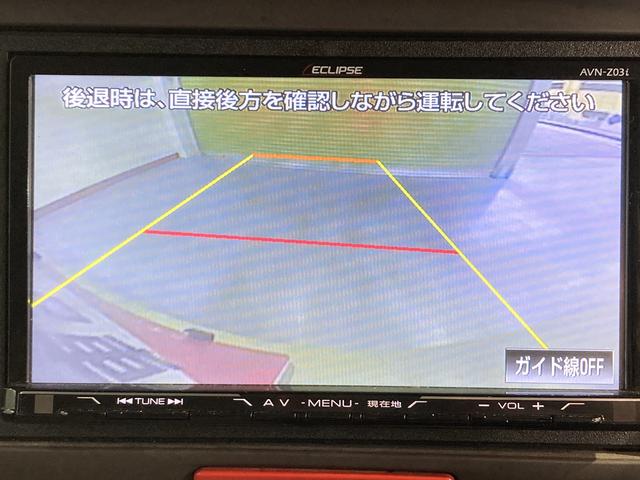 Ｎ−ＢＯＸＧ・Ｌパッケージナビ　バックカメラ　フルセグＴＶ　ＣＤ　ＤＶＤ　Ｂｌｕｅｔｏｏｔｈ　ＥＴＣ　左側電動スライドドア　プッシュスタート　電動格納ドアミラー　キーフリー（愛媛県）の中古車