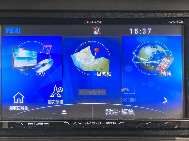 Ｎ−ＢＯＸＧ・Ｌパッケージナビ　バックカメラ　フルセグＴＶ　ＣＤ　ＤＶＤ　Ｂｌｕｅｔｏｏｔｈ　ＥＴＣ　左側電動スライドドア　プッシュスタート　電動格納ドアミラー　キーフリー（愛媛県）の中古車