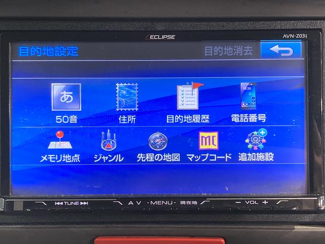 Ｎ−ＢＯＸＧ・Ｌパッケージナビ　バックカメラ　フルセグＴＶ　ＣＤ　ＤＶＤ　Ｂｌｕｅｔｏｏｔｈ　ＥＴＣ　左側電動スライドドア　プッシュスタート　電動格納ドアミラー　キーフリー（愛媛県）の中古車