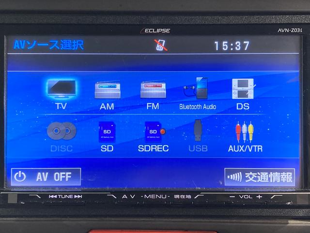 Ｎ−ＢＯＸＧ・Ｌパッケージナビ　バックカメラ　フルセグＴＶ　ＣＤ　ＤＶＤ　Ｂｌｕｅｔｏｏｔｈ　ＥＴＣ　左側電動スライドドア　プッシュスタート　電動格納ドアミラー　キーフリー（愛媛県）の中古車