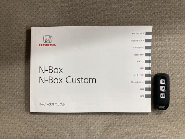 Ｎ−ＢＯＸＧ・Ｌパッケージナビ　バックカメラ　フルセグＴＶ　ＣＤ　ＤＶＤ　Ｂｌｕｅｔｏｏｔｈ　ＥＴＣ　左側電動スライドドア　プッシュスタート　電動格納ドアミラー　キーフリー（愛媛県）の中古車