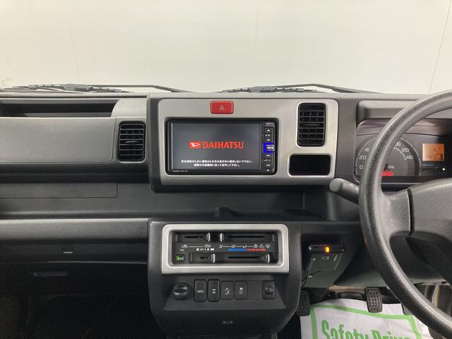 ハイゼットトラックエクストラＳＡIIIｔＳＡＩＩＩｔ　４ＷＤ　ＭＴ車　純正ナビ　フルセグＴＶ　ＣＤ　ＤＶＤ　Ｂｌｕｅｔｏｏｔｈ　ＥＴＣ　マニュアルエアコン　パワステ　パワーウィンドウ　ＡＢＳ　キーレスエントリー（愛媛県）の中古車