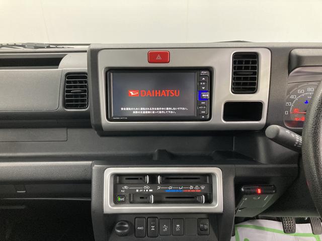 ハイゼットトラックエクストラＳＡIIIｔＳＡＩＩＩｔ　４ＷＤ　ＭＴ車　純正ナビ　フルセグＴＶ　ＣＤ　ＤＶＤ　Ｂｌｕｅｔｏｏｔｈ　ＥＴＣ　マニュアルエアコン　パワステ　パワーウィンドウ　ＡＢＳ　キーレスエントリー（愛媛県）の中古車