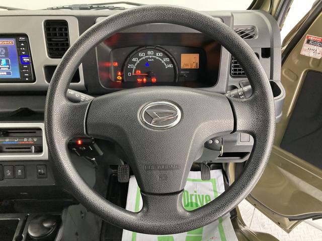 ハイゼットトラックエクストラＳＡIIIｔＳＡＩＩＩｔ　４ＷＤ　ＭＴ車　純正ナビ　フルセグＴＶ　ＣＤ　ＤＶＤ　Ｂｌｕｅｔｏｏｔｈ　ＥＴＣ　マニュアルエアコン　パワステ　パワーウィンドウ　ＡＢＳ　キーレスエントリー（愛媛県）の中古車