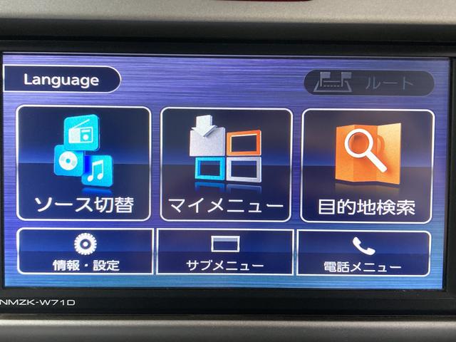 ハイゼットトラックエクストラＳＡIIIｔＳＡＩＩＩｔ　４ＷＤ　ＭＴ車　純正ナビ　フルセグＴＶ　ＣＤ　ＤＶＤ　Ｂｌｕｅｔｏｏｔｈ　ＥＴＣ　マニュアルエアコン　パワステ　パワーウィンドウ　ＡＢＳ　キーレスエントリー（愛媛県）の中古車