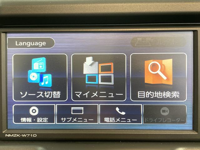 コペンＧＲ　スポーツ純正ナビ　バックカメラ　フルセグＴＶ　ＣＤ　ＤＶＤ　ＵＳＢ　Ｂｌｕｅｔｏｏｔｈ　ＥＴＣ　前席シートヒーター　オートライト　ＬＥＤヘッドライト　プッシュスタート　アイドリングストップ　キーフリー（愛媛県）の中古車