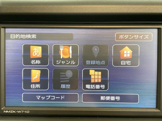 コペンＧＲ　スポーツ純正ナビ　バックカメラ　フルセグＴＶ　ＣＤ　ＤＶＤ　ＵＳＢ　Ｂｌｕｅｔｏｏｔｈ　ＥＴＣ　前席シートヒーター　オートライト　ＬＥＤヘッドライト　プッシュスタート　アイドリングストップ　キーフリー（愛媛県）の中古車