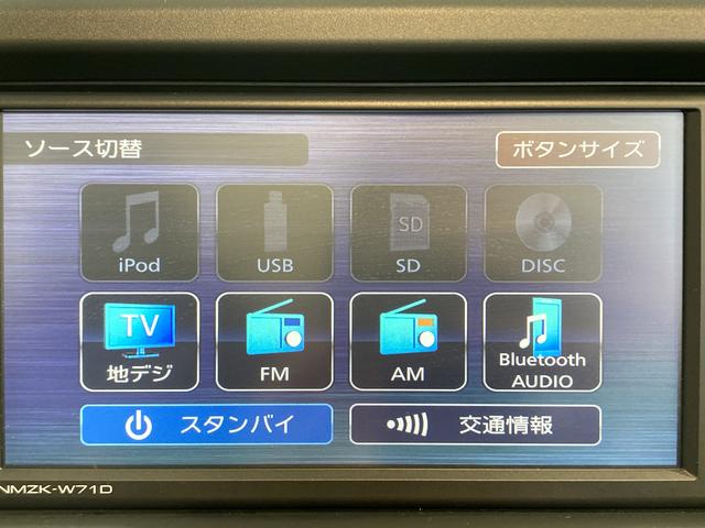 コペンＧＲ　スポーツ純正ナビ　バックカメラ　フルセグＴＶ　ＣＤ　ＤＶＤ　ＵＳＢ　Ｂｌｕｅｔｏｏｔｈ　ＥＴＣ　前席シートヒーター　オートライト　ＬＥＤヘッドライト　プッシュスタート　アイドリングストップ　キーフリー（愛媛県）の中古車