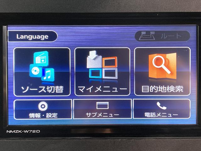 タントカスタムＲＳスタイルセレクションスマアシ　純正ナビ　バックカメラ　フルセグＴＶ　ＣＤ　ＤＶＤ　ＵＳＢ　Ｂｌｕｅｔｏｏｔｈ　ＥＴＣ　両側電動スライドドア　クルーズコントロール　前席シートヒーター　電動パーキング　アイドリングストップ（愛媛県）の中古車