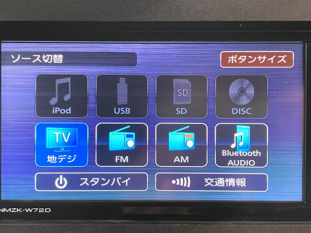 タントカスタムＲＳスタイルセレクションスマアシ　純正ナビ　バックカメラ　フルセグＴＶ　ＣＤ　ＤＶＤ　ＵＳＢ　Ｂｌｕｅｔｏｏｔｈ　ＥＴＣ　両側電動スライドドア　クルーズコントロール　前席シートヒーター　電動パーキング　アイドリングストップ（愛媛県）の中古車