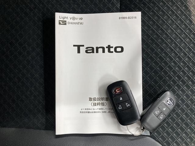 タントカスタムＲＳスタイルセレクションスマアシ　純正ナビ　バックカメラ　フルセグＴＶ　ＣＤ　ＤＶＤ　ＵＳＢ　Ｂｌｕｅｔｏｏｔｈ　ＥＴＣ　両側電動スライドドア　クルーズコントロール　前席シートヒーター　電動パーキング　アイドリングストップ（愛媛県）の中古車