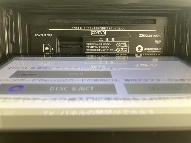 ムーヴキャンバスＧブラックアクセントリミテッド　ＳＡIII純正ナビ　パノラマモニター　ＣＤ　ＤＶＤ　地上デジタルＴＶ　Ｂｌｕｅｔｏｏｔｈ　ＵＳＢ　ドライブレコーダー　ＥＴＣ　プッシュスタート　両側電動スライドドア　ＬＥＤヘッドライト　ＳＡＩＩＩ（愛媛県）の中古車