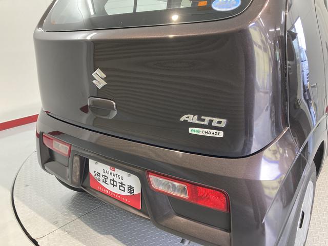 アルトＬ２ＷＤ　ＣＶＴ車　ＣＤ　運転席シートヒーター　アイドリングストップ　キーレスエントリー（愛媛県）の中古車