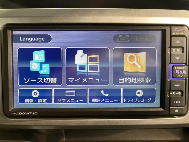 ウェイクＬ　ＶＳ　ＳＡIIIＳＡＩＩＩ　純正ナビ　パノラマモニター　フルセグＴＶ　ＣＤ　ＤＶＤ　ＵＳＢ　Ｂｌｕｅｔｏｏｔｈ　ドラレコ　ＥＴＣ　両側電動スライドドア　オートライト　ＬＥＤヘッドライト　アイドリングストップ（愛媛県）の中古車