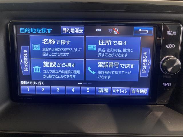 ヴォクシーＸ福祉車両　サイドリフトアップシート　純正ナビ　バックカメラ　フルセグＴＶ　ＣＤ　ＤＶＤ　Ｂｌｕｅｔｏｏｔｈ　ＥＴＣ　両側電動スライドドア　オートライト　ＬＥＤヘッドライト（愛媛県）の中古車