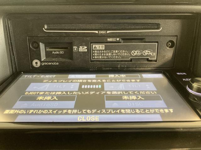 ヴォクシーＸ福祉車両　サイドリフトアップシート　純正ナビ　バックカメラ　フルセグＴＶ　ＣＤ　ＤＶＤ　Ｂｌｕｅｔｏｏｔｈ　ＥＴＣ　両側電動スライドドア　オートライト　ＬＥＤヘッドライト（愛媛県）の中古車