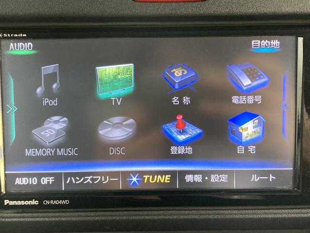 ハイゼットトラックジャンボＳＡIIIｔＳＡＩＩＩｔ　４ＷＤ　ＡＴ車　ナビ　フルセグＴＶ　ＣＤ　ＤＶＤ　ＬＥＤヘッドライト　エアコン　パワステ　パワーウィンドウ　ＡＢＳ　運転席エアバッグ　助手席エアバッグ（愛媛県）の中古車