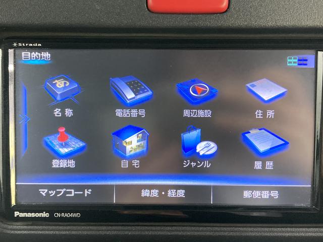 ハイゼットトラックジャンボＳＡIIIｔＳＡＩＩＩｔ　４ＷＤ　ＡＴ車　ナビ　フルセグＴＶ　ＣＤ　ＤＶＤ　ＬＥＤヘッドライト　エアコン　パワステ　パワーウィンドウ　ＡＢＳ　運転席エアバッグ　助手席エアバッグ（愛媛県）の中古車