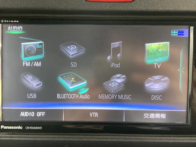 ハイゼットトラックジャンボＳＡIIIｔＳＡＩＩＩｔ　４ＷＤ　ＡＴ車　ナビ　フルセグＴＶ　ＣＤ　ＤＶＤ　ＬＥＤヘッドライト　エアコン　パワステ　パワーウィンドウ　ＡＢＳ　運転席エアバッグ　助手席エアバッグ（愛媛県）の中古車