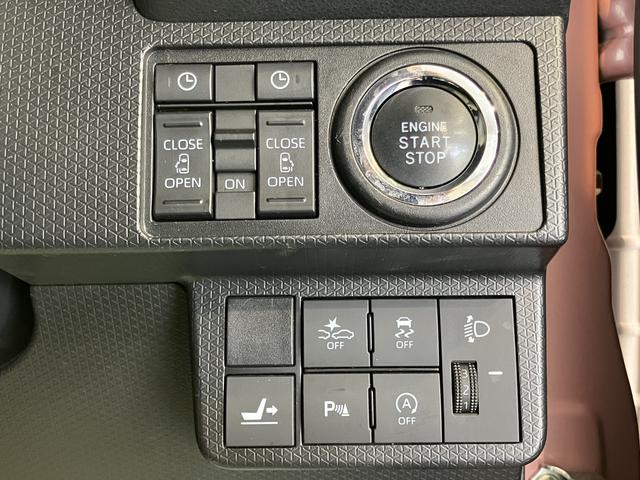 タントＸターボスマアシ　ナビ　パノラマモニター　フルセグＴＶ　ＣＤ　ＤＶＤ　ＵＳＢ　Ｂｌｕｅｔｏｏｔｈ　ドラレコ　両側電動スライドドア　前席シートヒーター　クルーズコントロール　オートライト　ＬＥＤヘッドライト（愛媛県）の中古車