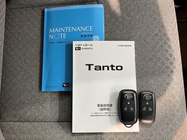 タントＸターボスマアシ　ナビ　パノラマモニター　フルセグＴＶ　ＣＤ　ＤＶＤ　ＵＳＢ　Ｂｌｕｅｔｏｏｔｈ　ドラレコ　両側電動スライドドア　前席シートヒーター　クルーズコントロール　オートライト　ＬＥＤヘッドライト（愛媛県）の中古車