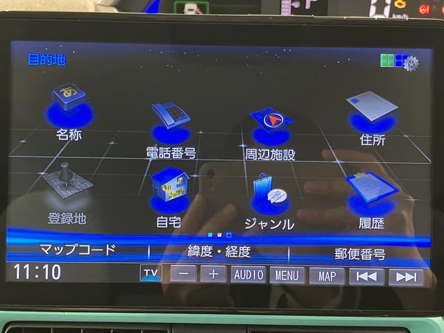 タントＸターボスマアシ　ナビ　パノラマモニター　フルセグＴＶ　ＣＤ　ＤＶＤ　ＵＳＢ　Ｂｌｕｅｔｏｏｔｈ　ドラレコ　両側電動スライドドア　前席シートヒーター　クルーズコントロール　オートライト　ＬＥＤヘッドライト（愛媛県）の中古車