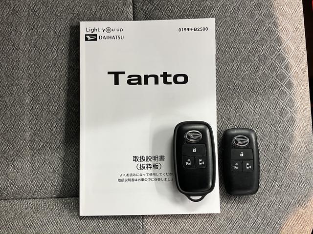 タントＸターボスマアシ　ナビ　パノラマモニター　フルセグＴＶ　ＣＤ　ＤＶＤ　ＵＳＢ　Ｂｌｕｅｔｏｏｔｈ　ドラレコ　両側電動スライドドア　前席シートヒーター　クルーズコントロール　オートライト　ＬＥＤヘッドライト（愛媛県）の中古車
