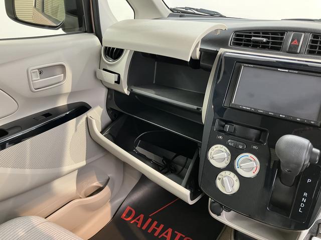 デイズＪナビ　バックカメラ　ワンセグＴＶ　ＣＤ　ＵＳＢ　ドライブレコーダー　ＥＴＣ　電動格納ドアミラー　ベンチシート　キーレスエントリー（愛媛県）の中古車