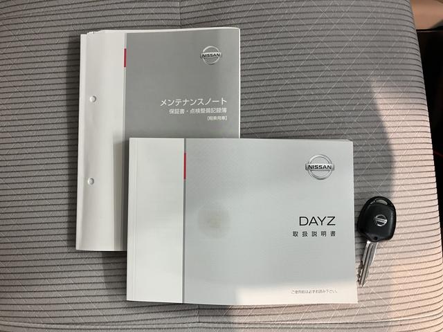 デイズＪナビ　バックカメラ　ワンセグＴＶ　ＣＤ　ＵＳＢ　ドライブレコーダー　ＥＴＣ　電動格納ドアミラー　ベンチシート　キーレスエントリー（愛媛県）の中古車