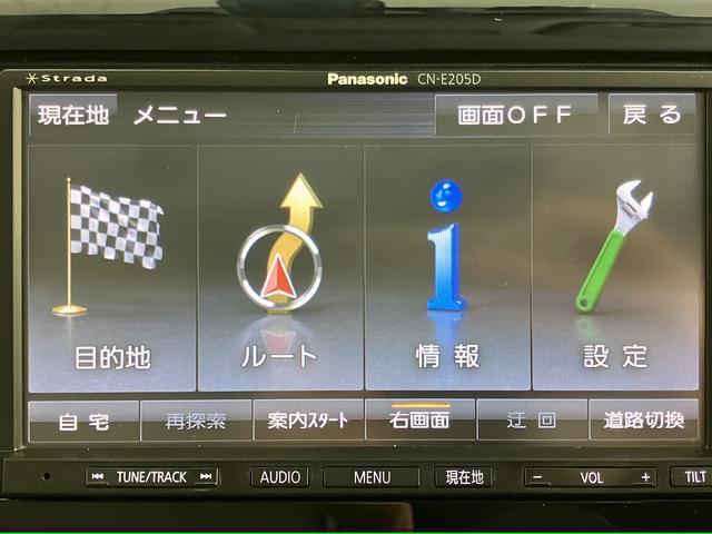 デイズＪナビ　バックカメラ　ワンセグＴＶ　ＣＤ　ＵＳＢ　ドライブレコーダー　ＥＴＣ　電動格納ドアミラー　ベンチシート　キーレスエントリー（愛媛県）の中古車