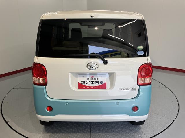 ムーヴキャンバスＸリミテッド　ＳＡIIプッシュスタート　両側電動スライドドア　ＣＤ　ＥＴＣ　オートエアコン　パワステ　パワーウインドウ　ＡＢＳ　エアバッグ　キーフリー　ベンチシート　アイドリングストップ　ＳＡＩＩ　オートライト（愛媛県）の中古車