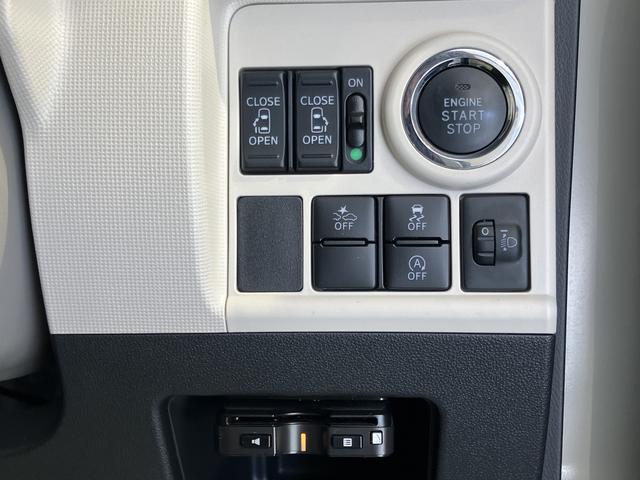 ムーヴキャンバスＸリミテッド　ＳＡIIプッシュスタート　両側電動スライドドア　ＣＤ　ＥＴＣ　オートエアコン　パワステ　パワーウインドウ　ＡＢＳ　エアバッグ　キーフリー　ベンチシート　アイドリングストップ　ＳＡＩＩ　オートライト（愛媛県）の中古車