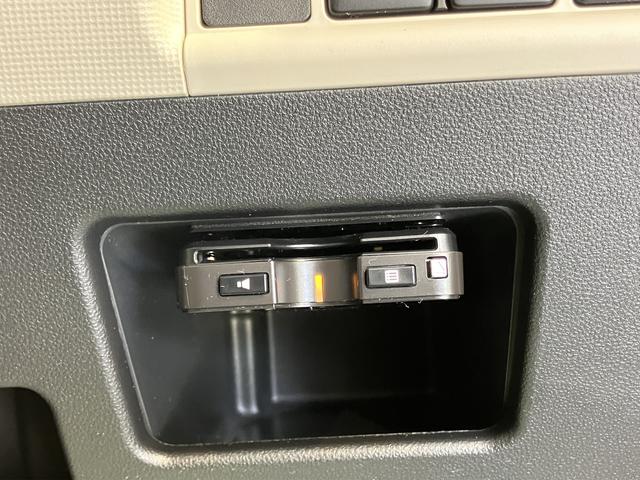 ムーヴキャンバスＸリミテッド　ＳＡIIプッシュスタート　両側電動スライドドア　ＣＤ　ＥＴＣ　オートエアコン　パワステ　パワーウインドウ　ＡＢＳ　エアバッグ　キーフリー　ベンチシート　アイドリングストップ　ＳＡＩＩ　オートライト（愛媛県）の中古車