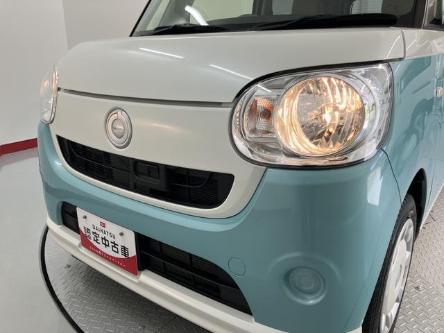 ムーヴキャンバスＸリミテッド　ＳＡIIプッシュスタート　両側電動スライドドア　ＣＤ　ＥＴＣ　オートエアコン　パワステ　パワーウインドウ　ＡＢＳ　エアバッグ　キーフリー　ベンチシート　アイドリングストップ　ＳＡＩＩ　オートライト（愛媛県）の中古車