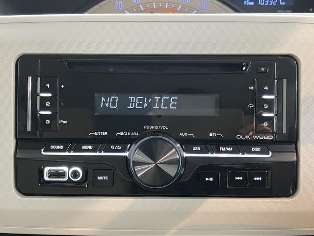 ムーヴキャンバスＸリミテッド　ＳＡIIプッシュスタート　両側電動スライドドア　ＣＤ　ＥＴＣ　オートエアコン　パワステ　パワーウインドウ　ＡＢＳ　エアバッグ　キーフリー　ベンチシート　アイドリングストップ　ＳＡＩＩ　オートライト（愛媛県）の中古車