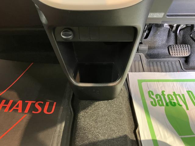 ムーヴキャンバスＸリミテッド　ＳＡIIプッシュスタート　両側電動スライドドア　ＣＤ　ＥＴＣ　オートエアコン　パワステ　パワーウインドウ　ＡＢＳ　エアバッグ　キーフリー　ベンチシート　アイドリングストップ　ＳＡＩＩ　オートライト（愛媛県）の中古車