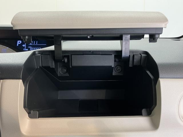 ムーヴキャンバスＸリミテッド　ＳＡIIプッシュスタート　両側電動スライドドア　ＣＤ　ＥＴＣ　オートエアコン　パワステ　パワーウインドウ　ＡＢＳ　エアバッグ　キーフリー　ベンチシート　アイドリングストップ　ＳＡＩＩ　オートライト（愛媛県）の中古車