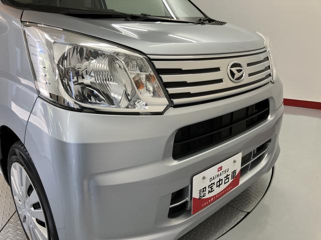 ムーヴＬ　ＳＡIIIＳＡＩＩＩ　２ＷＤ　ＣＶＴ車　ドライブレコーダー　アイドリングストップ　マニュアルエアコン　パワーウィンドウ　電動格納ドアミラー　キーレスエントリー　ベンチシート（愛媛県）の中古車